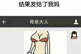 河津侦探公司